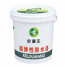 水性聚氨酯防水涂料技術(shù)轉(zhuǎn)讓 助力河南新鄉(xiāng)建材市場(chǎng)升級(jí)與產(chǎn)業(yè)發(fā)展